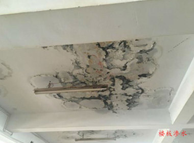 启东室内楼板防水堵漏